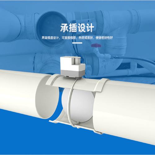 pp電動(dòng)風(fēng)閥風(fēng)量調(diào)節(jié)閥實(shí)驗(yàn)室排風(fēng)ac220v防腐電動(dòng)風(fēng)閥化工密閉閥